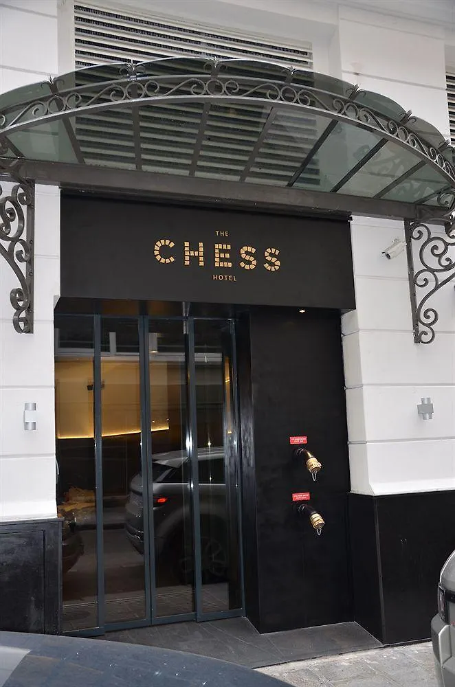 The Chess מלון